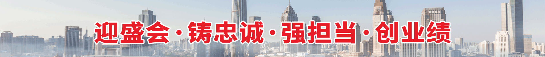 乐鱼体育在线地址app