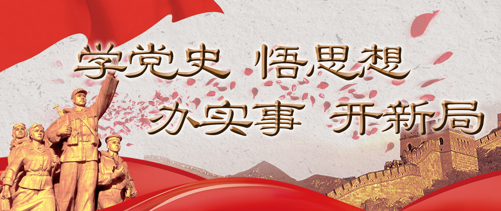 乐鱼体育在线地址app：生产不合格猪肉、红糖、高粱酒！昆明市市场监督管理局公布一批典型案例