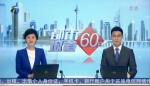 乐鱼体育综合网页版