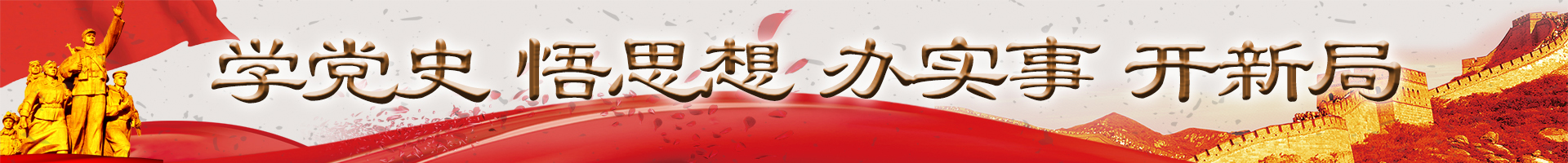 乐鱼体育在线地址app