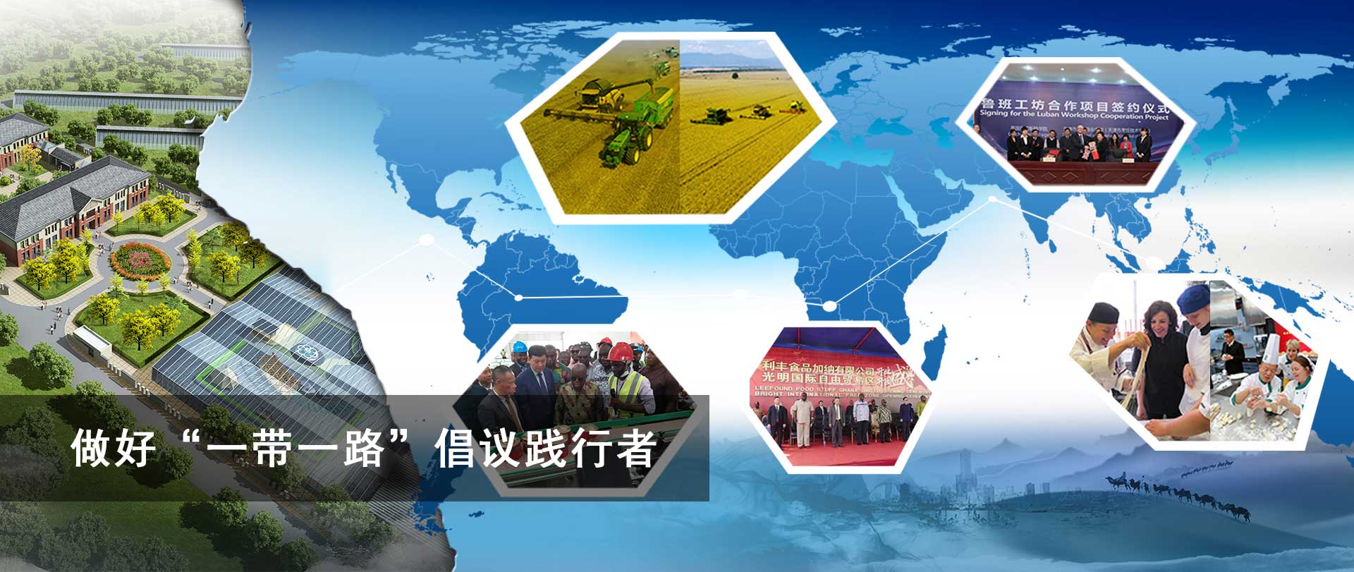 乐鱼体育在线地址app