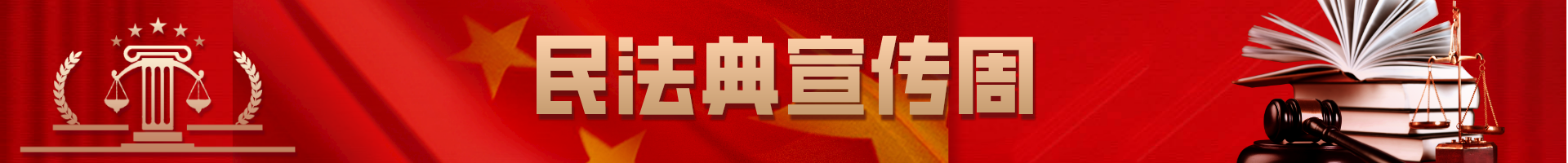 乐鱼体育电竞APP