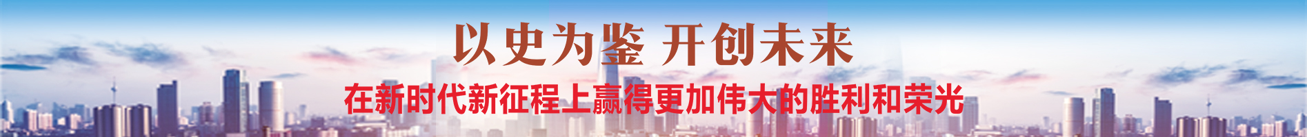 乐鱼体育综合网页版