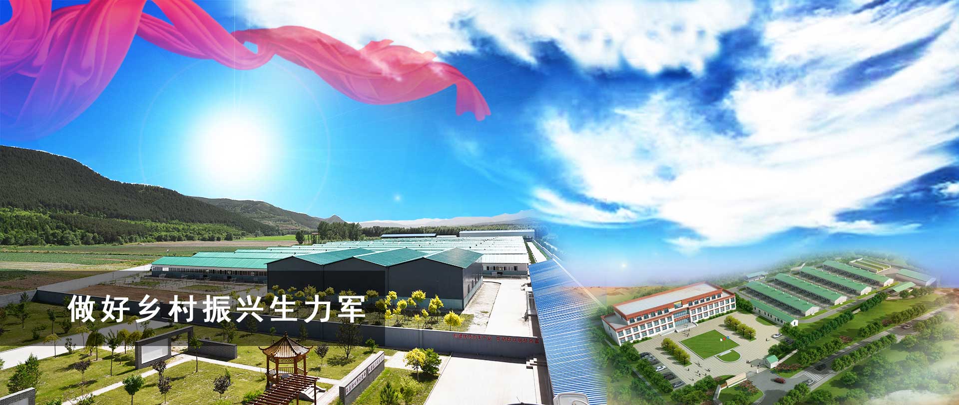 乐鱼体育在线地址app