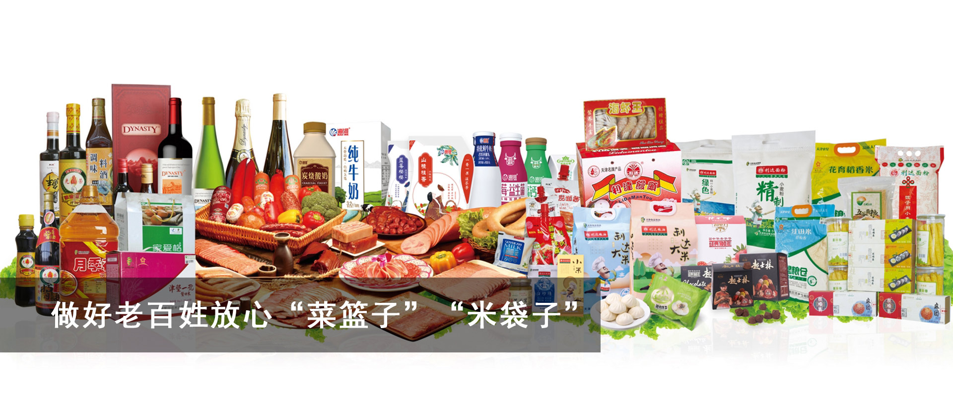 乐鱼体育电竞APP